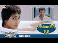 Shriya Saran Romantic Scene Mallanna Movie Best Scenes Chiyaan Vikram Shemaroo Telugu