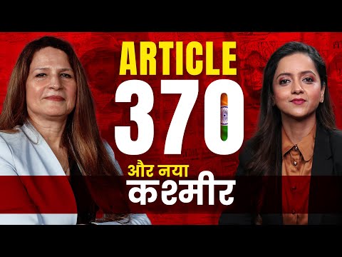 Lady Encounter Specialist | Shaheeda Parveen Ganguly Podcast | Real Story of Article 370