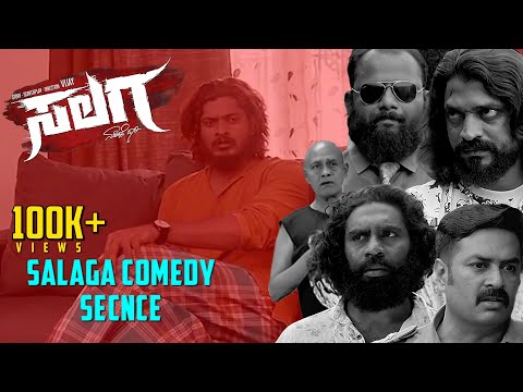 Salaga Comedy Secnce || Duniyavijay || cockroach || Dolly Dananjay || Back to Back Comedy😂