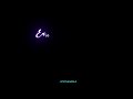 Pandippada Movie Mixed Love Wathsapp Status New Lyrical Model