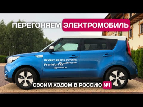 ПодборАвто - подбор автомобиля и помощь в покупке авто