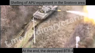 Shelling of APU equipment in Svatovo / Ukraine war