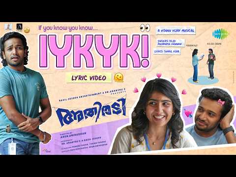IYKYK | Athiradi | Tovino Thomas | Basil Joseph | Riya Shibu | Vishnu Vijay | Fejo | Poornima Kannan