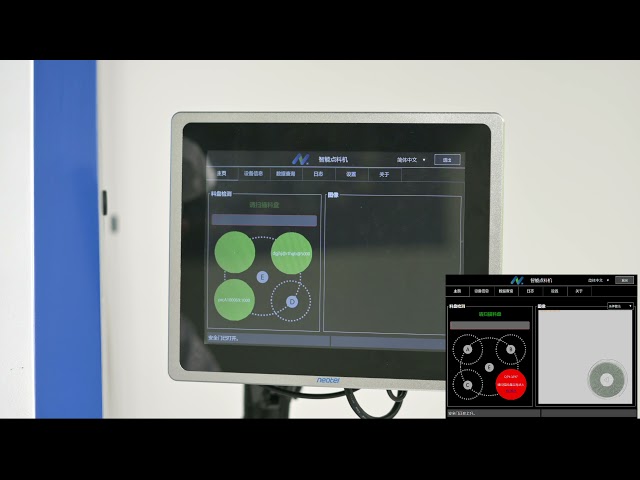 Neo Counter Xray component counter