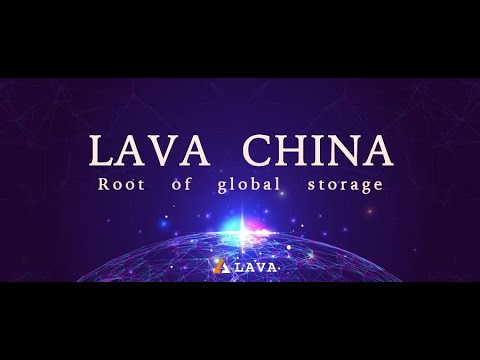 Lava Introduction（EN）