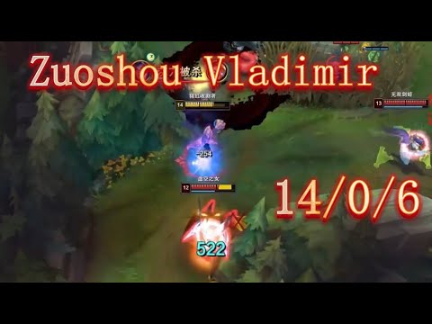 Zuoshou Vladimir: Why He can keep high CS always?