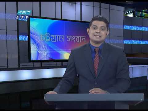 06 PM News || সন্ধ্যা ০৬ টার সংবাদ || 03 March 2020 || ETV News
