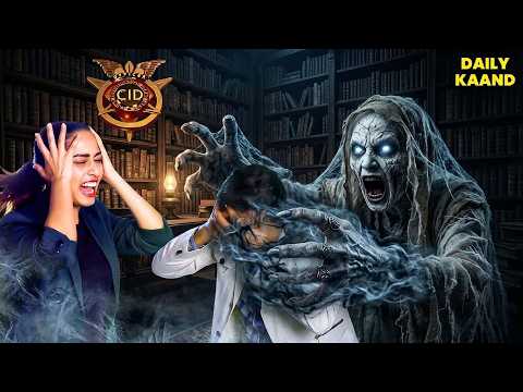 खाली घर में खुद जल उठी लाइट्स - CID Team सन्न! | CID New Episode | Murder investigation