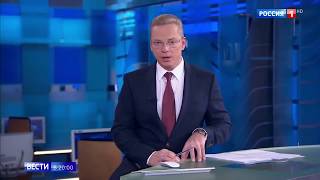 Репортаж телеканала «Россия 1» первые биткоин миллиардеры Реальные истории