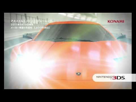 ASPHALT 3D:NITRO RACING