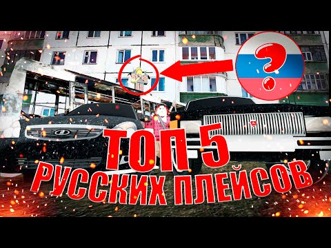 Автомобили в роблокс
