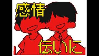 個展用