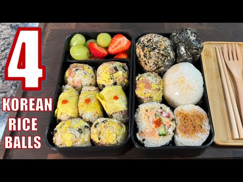 4 Korean Rice Ball Recipes Youβll Want to Make Againβ¨π