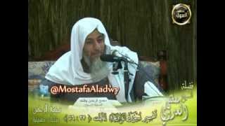 تفسير سورة الواقعة (2) من الآية السابعة والعشرين إلى الآية السادسة والخمسين