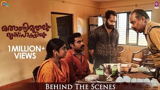 Thondimuthalum Dhriksaakshiyum | Making Video | Dileesh Pothan | Fahadh Faasil, Suraj Venjaramoodu