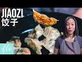 How to Make CHINESE DUMPLINGS 饺子 | Vegetable Recipe