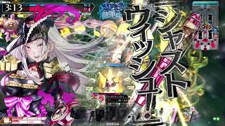 タイトルのまだないワンダーランドウォーズ その3