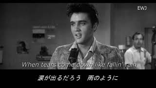 (歌詞対訳) Your Cheatin&#39; Heart - Elvis Presley (1958)