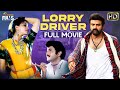 Balakrishna Lorry Driver Hindi Dubbed Movie HD Vijayashanti South Indian Hindi Dubbed Movies