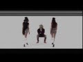 Kissлород - Розово (Teaser) 