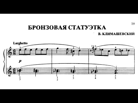 Viktor Klimashevsky | Jazz Miniatures