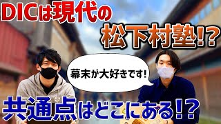 Webエンジニアコース齊藤メンター登場！受講時の質問方法、エンジニアに必要な質問力についてお答えします。