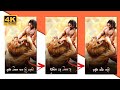 Sambhaji Maharaj Status Nitin Bangude Patil On Sambhaji Maharaj Status Shambhu Raje Status