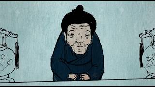 Obon Trailer