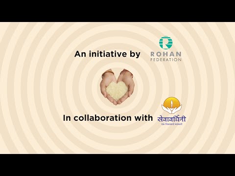 Ek Mutthi Anaj — drive highlights on YouTube