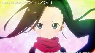 [閒聊] 女忍者樁 揪揪烏耶耶