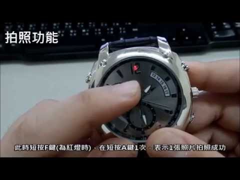 台灣監控-1080P手錶操作說明