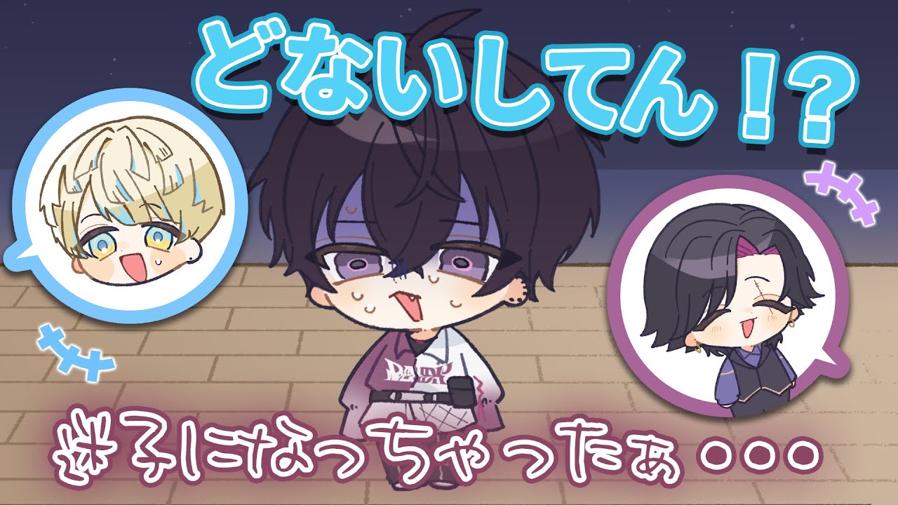 YouTubeサムネイル
