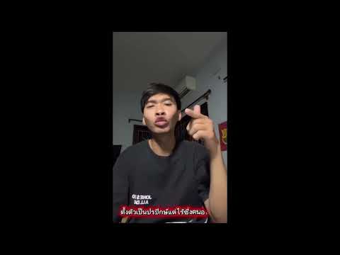 K Battle 2025 Audition  |Rap Battle 1-1 |AKA DARKDEAD