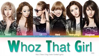 EXID (이엑스아이디) Whoz That Girl Color Coded Lyrics (Han/Rom/Eng)