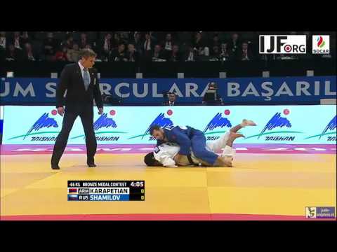 Judo 2016 Grand Prix Samsun: Karapetian (ARM) - Shamilov (RUS) [-66kg] bronze