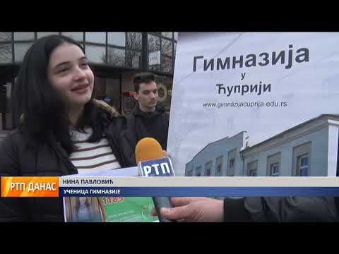 Televizija Pomoravlje - Gimnazijalci za Doroteu