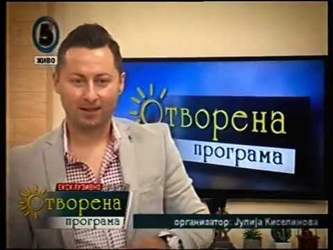 Martin Stojanoski- Mare mori Mare