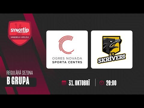ONSC/HK Ogre 🆚 HK S&A | SynotTip vīriešu Virslīga | Latvijas čempionāts 25/26