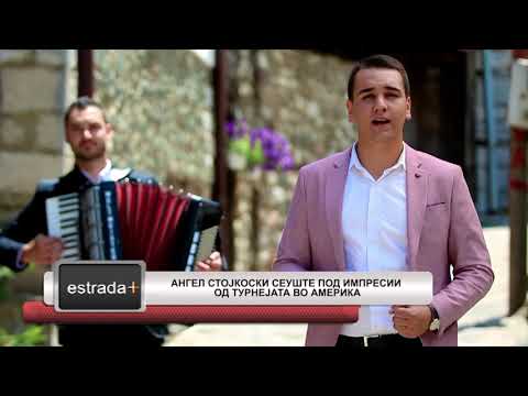 Estradaplus 13 06 2019   Angel Stojkoski seuste pod impresii od turnejata vo Amerika
