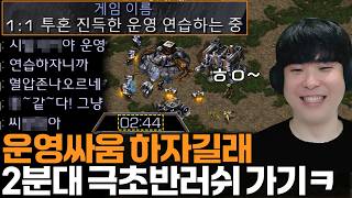 유튜브 썸네일