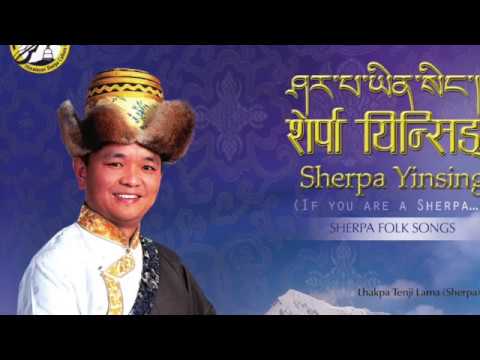 Ngani Solu Sherpa | Lhakpa Tenji Lama (Sherpa)