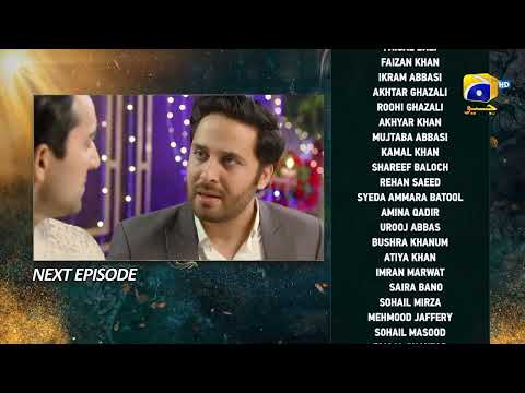 Nikah Episode 16 Teaser - 3rd February 2023 - HAR PAL GEO
