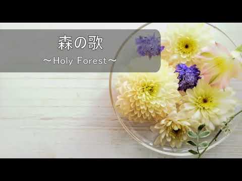 Meditation bei einem erschöpften Körper & Geist - auch zum Schlafen | Erschöpfung / Müdigkeit