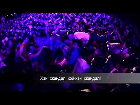 [rus sub] KRAFTKLUB - Randale - Festivalblog #4