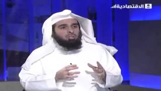 زكاة الصناديق الاستثمارية- د . عبدالله الغفيلي image