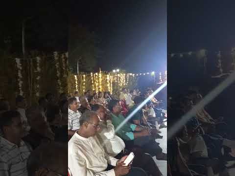 प्रस्तुति #16