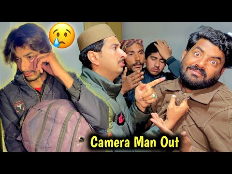 Mera Camera MAN Team Chor Kar Jany Laga 😪اس کا رونا دیکھا نہ گیا 