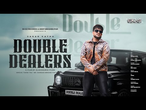 Ekas Records and The Ekas Productions 