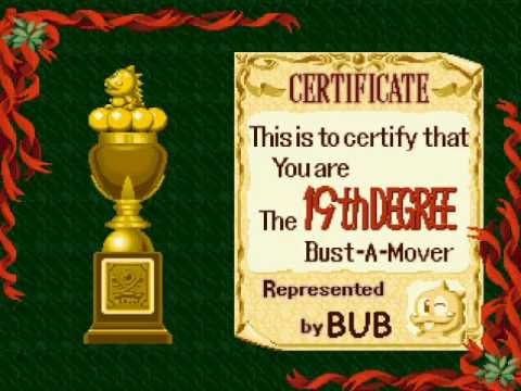 Bust-a-Move 4 Challenge End (PSX).