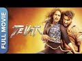 Tevar ( तेवर ) | Blockbuster Action Hindi Movie | Arjun Kapoor, Sonakshi Sinha, Manoj Bajpayee